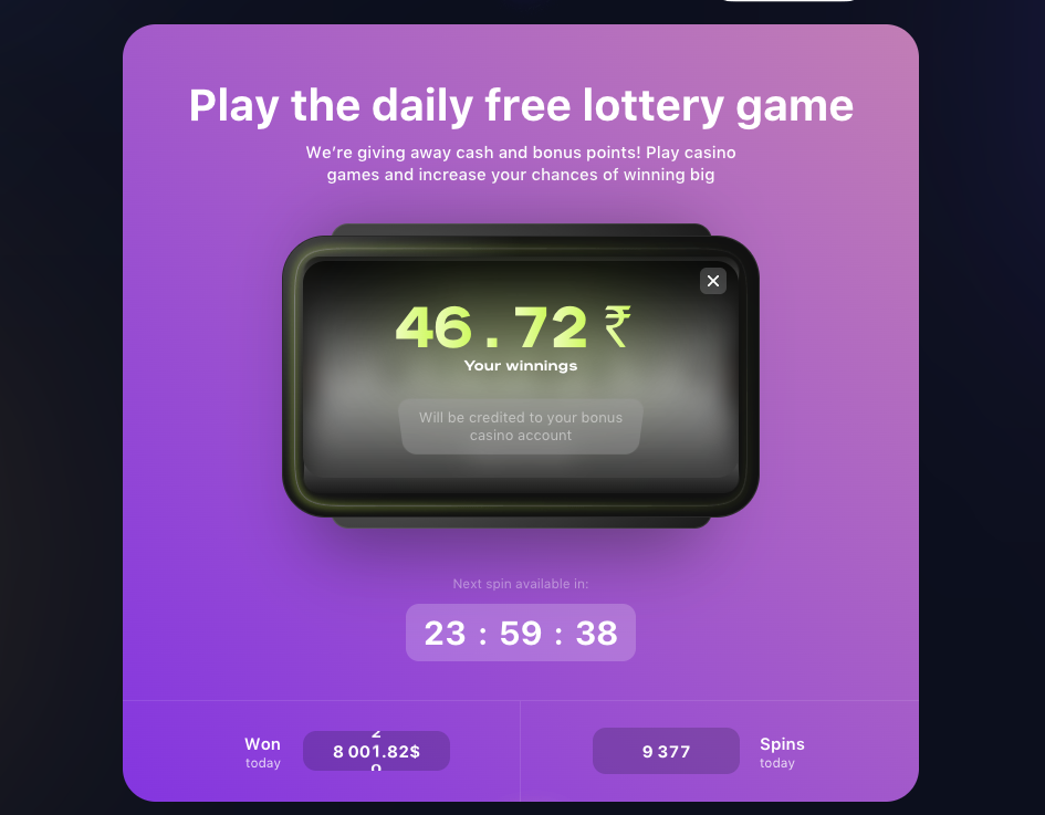 Play the daily free lottery game