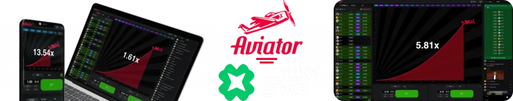 Lucky Star Aviator in India