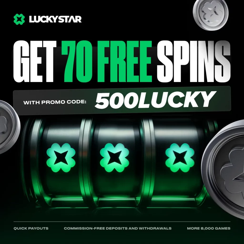 70 FS Lucky Star Casino