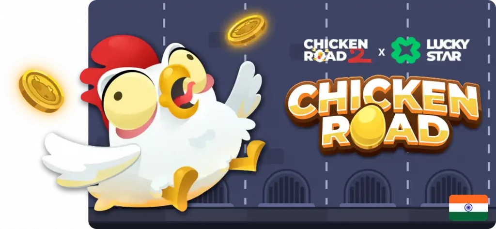 Lucky Star Chicken Road 2 Game
