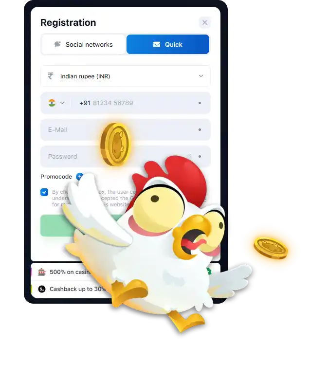 How to Play Chicken Road 2 Lucky Star